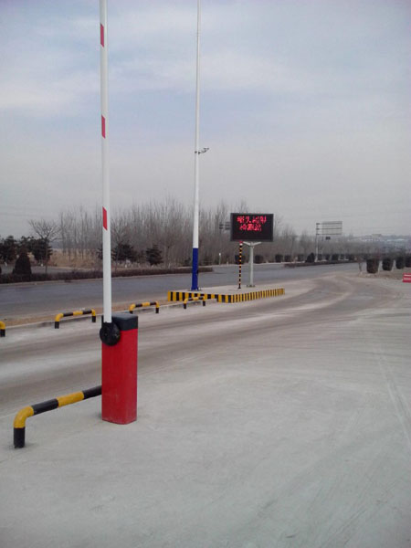 山西晉中-不停車檢測系統(tǒng) 山西晉中-不停車檢測系統(tǒng)